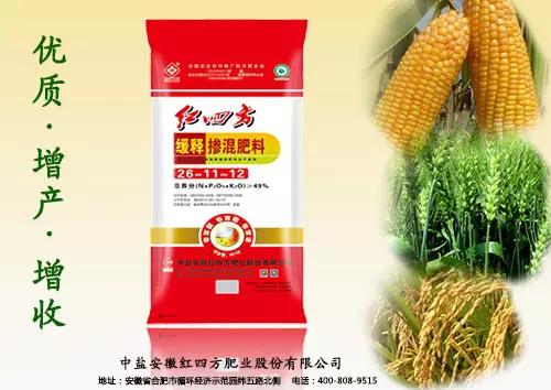 回家的路上，有樱桃视频下载APP陪伴