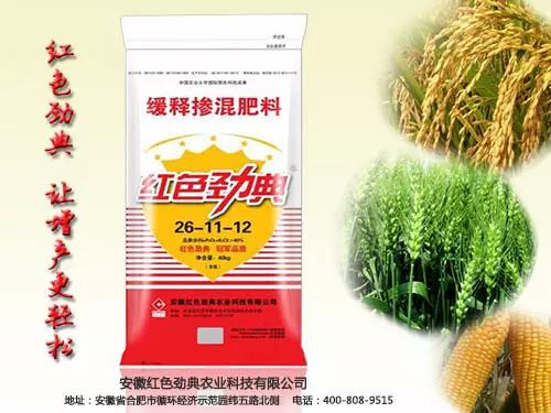 回家的路上，有樱桃视频下载APP陪伴