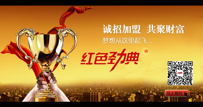 樱桃视频下载APP缓释肥代理加盟