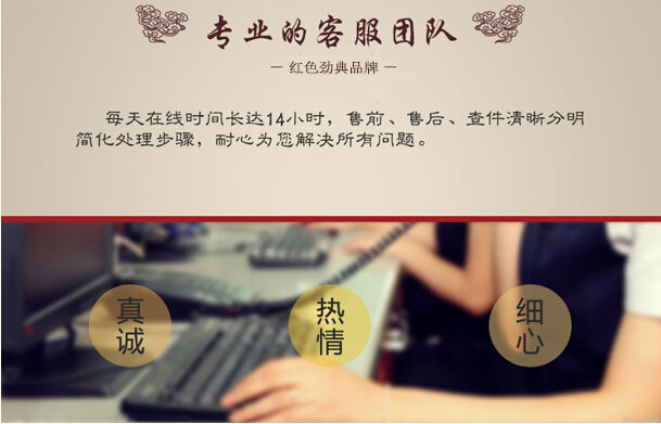 樱桃视频下载APP专业的客服团队