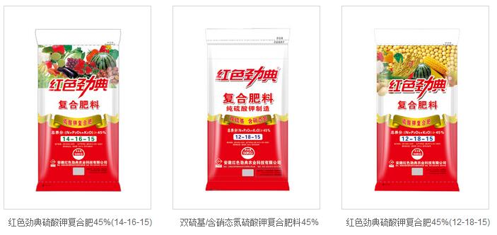 硫酸钾复合肥哪个品牌好？首选樱桃视频下载APP