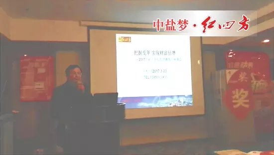 订货环节一开锣，期待已久的客户们早已按耐不住，瞬间点燃激情引爆订货高潮