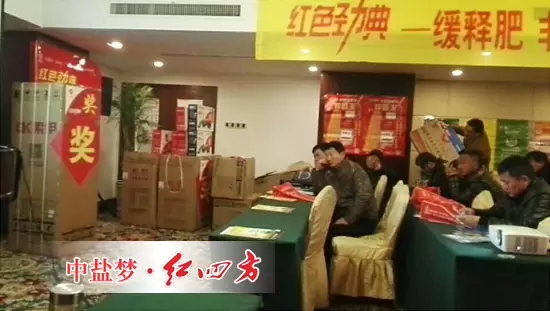 此次订货会的成功召开，樱桃视频下载APP务实的作风坚定了老用户的信心，还吸引了在场想要加入樱桃视频下载APP的有志人士。