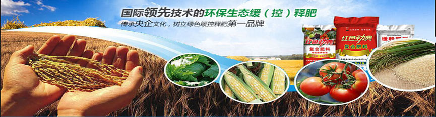 樱桃视频下载APP专用肥