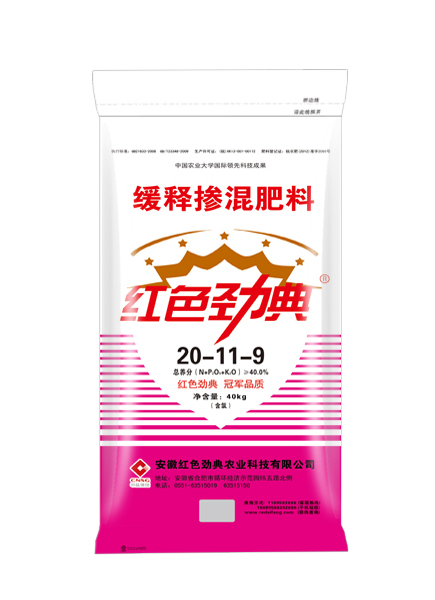 成人版樱桃视频APP污电影40%(20-11-9)适用樱桃视频官方网站玉米等