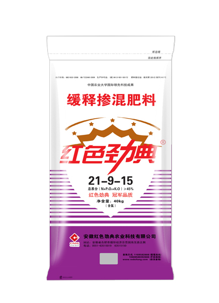 成人版樱桃视频APP污电影45%(21-9-15)适用玉米樱桃视频官方网站等