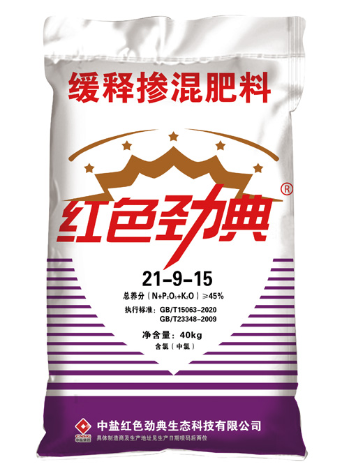 成人版樱桃视频APP污电影45%(21-9-15)适用玉米樱桃视频官方网站等