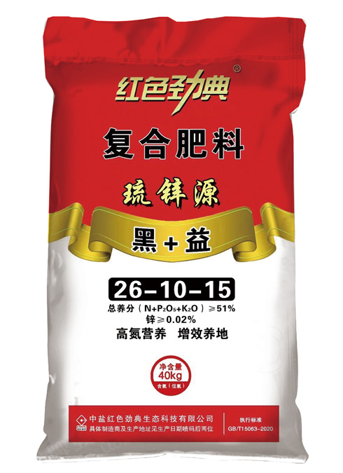 樱桃视频下载APP琉锌源樱桃视频污下载（+锌肥+腐植酸）51%（26-10-15）